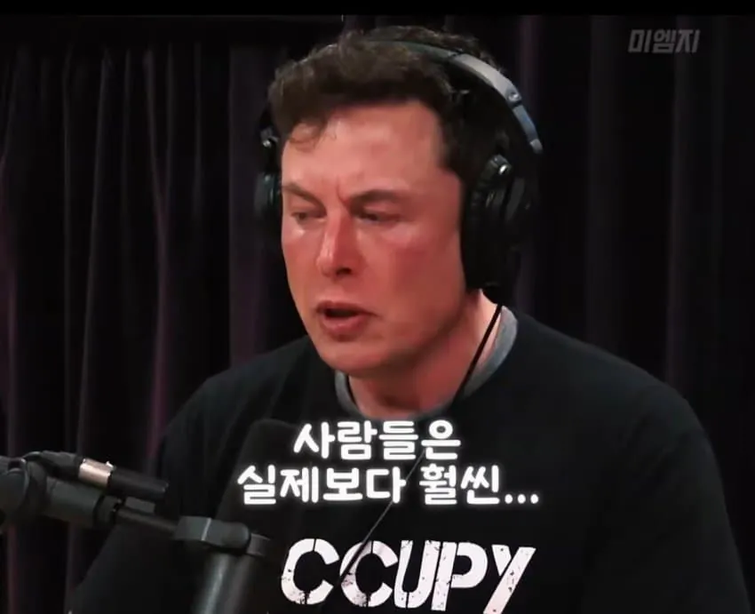 일론머스크가 말하는 인스타그램 하지말아야하는이유