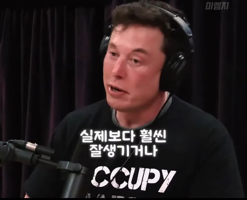 일론머스크가 말하는 인스타그램 하지말아야하는이유