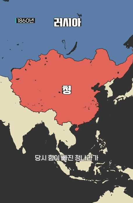 이제 진짜 위기일수도 있다는 동해