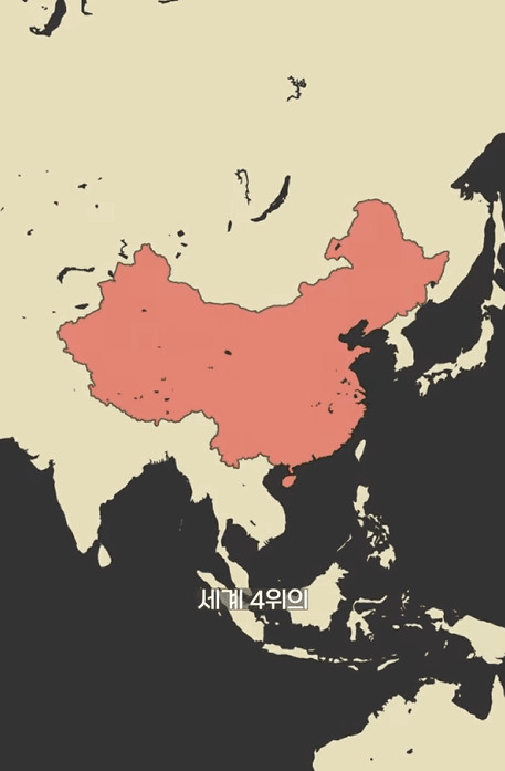 이제 진짜 위기일수도 있다는 동해