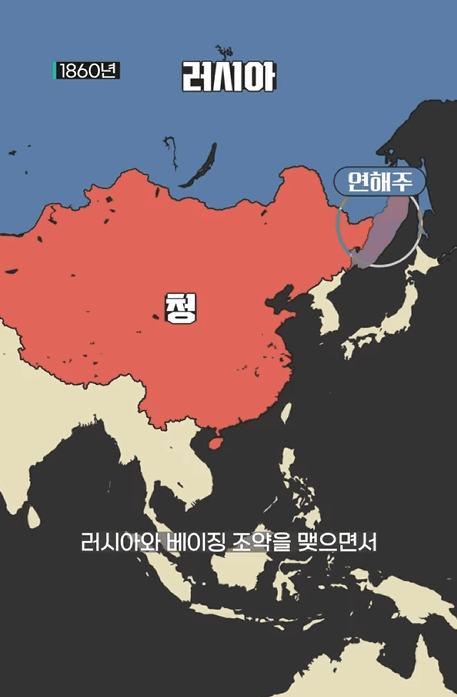 이제 진짜 위기일수도 있다는 동해