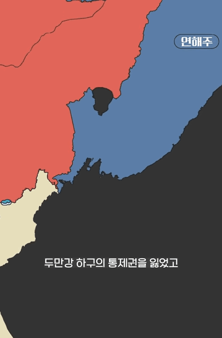 이제 진짜 위기일수도 있다는 동해