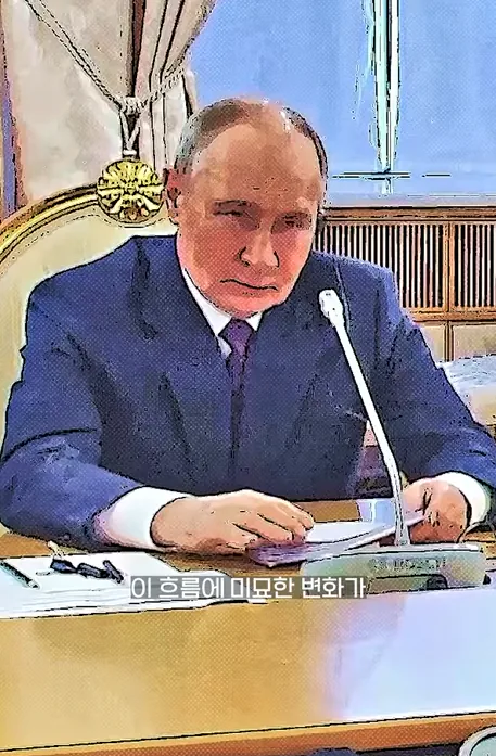 이제 진짜 위기일수도 있다는 동해