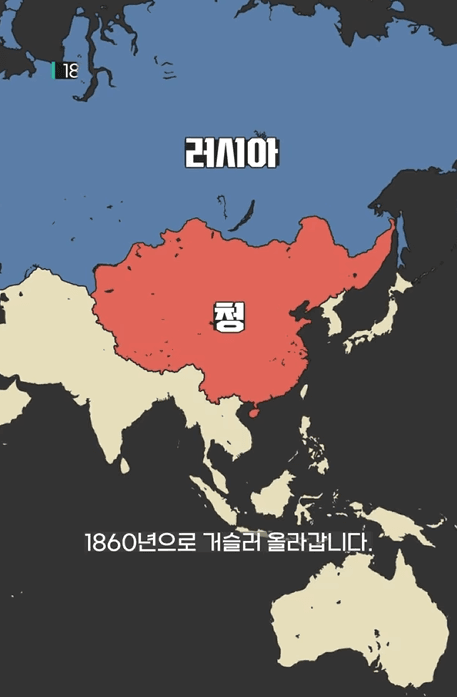 이제 진짜 위기일수도 있다는 동해