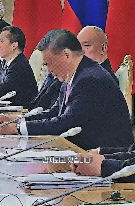 이제 진짜 위기일수도 있다는 동해