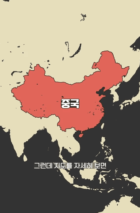 이제 진짜 위기일수도 있다는 동해