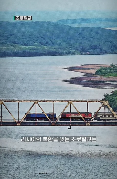 이제 진짜 위기일수도 있다는 동해