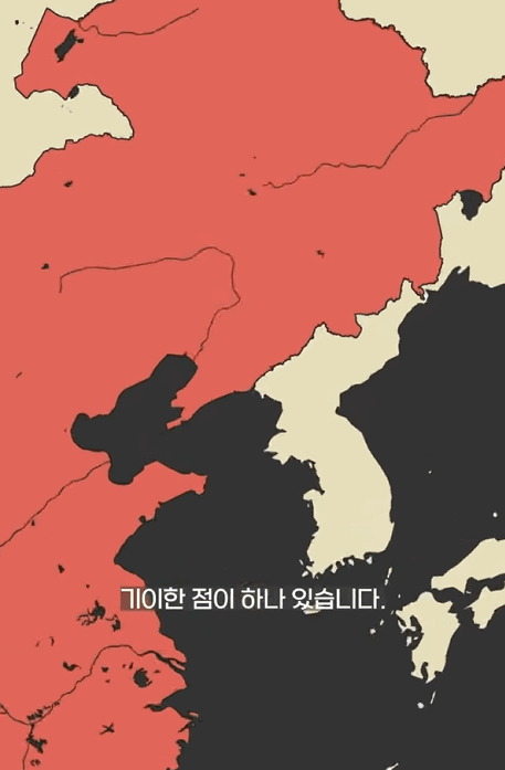 이제 진짜 위기일수도 있다는 동해