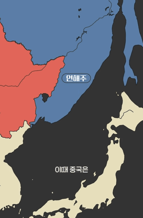 이제 진짜 위기일수도 있다는 동해