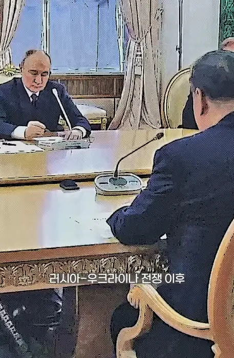 이제 진짜 위기일수도 있다는 동해