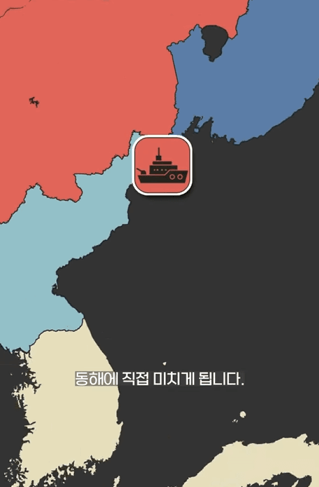 이제 진짜 위기일수도 있다는 동해