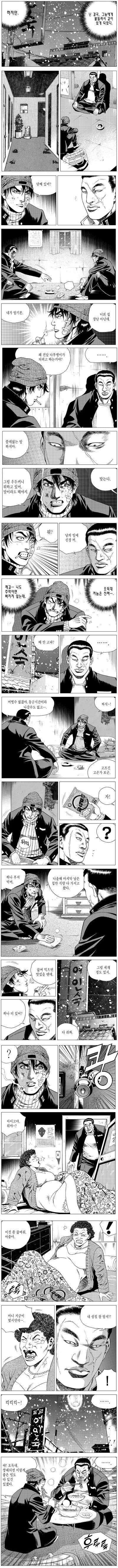 배고픈 고딩들의 라면 끓여먹는 법