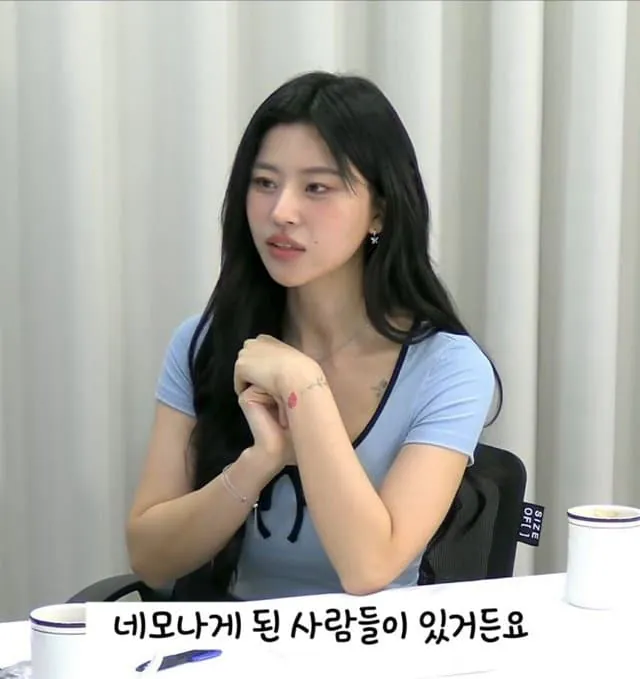 여자가 말하는 남자 대물 맛도리 관상