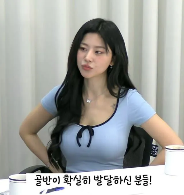 여자가 말하는 남자 대물 맛도리 관상