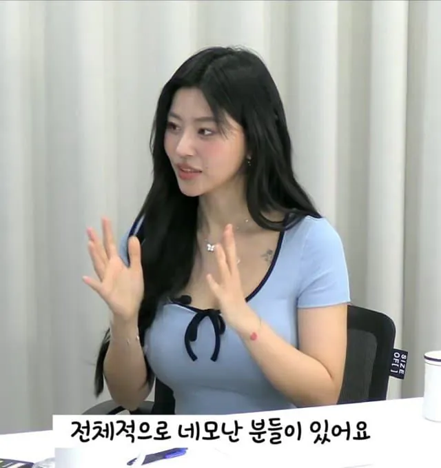 여자가 말하는 남자 대물 맛도리 관상