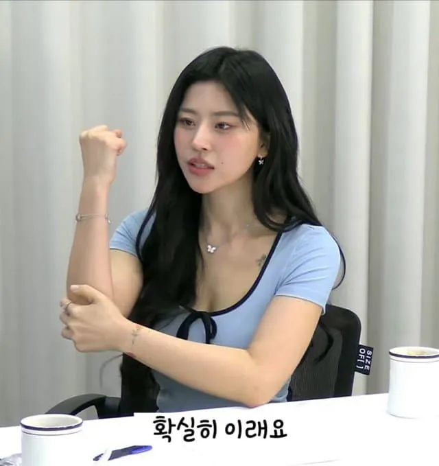 여자가 말하는 남자 대물 맛도리 관상