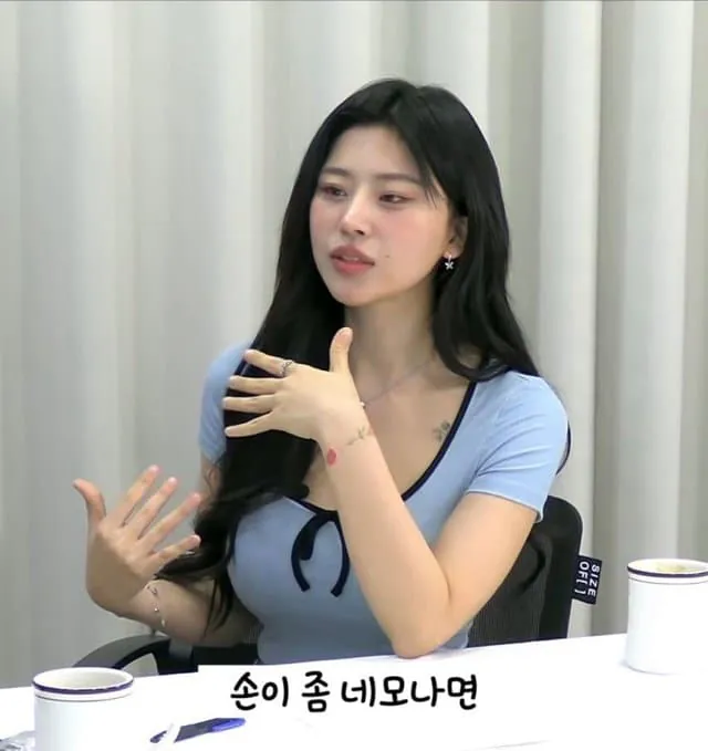 여자가 말하는 남자 대물 맛도리 관상