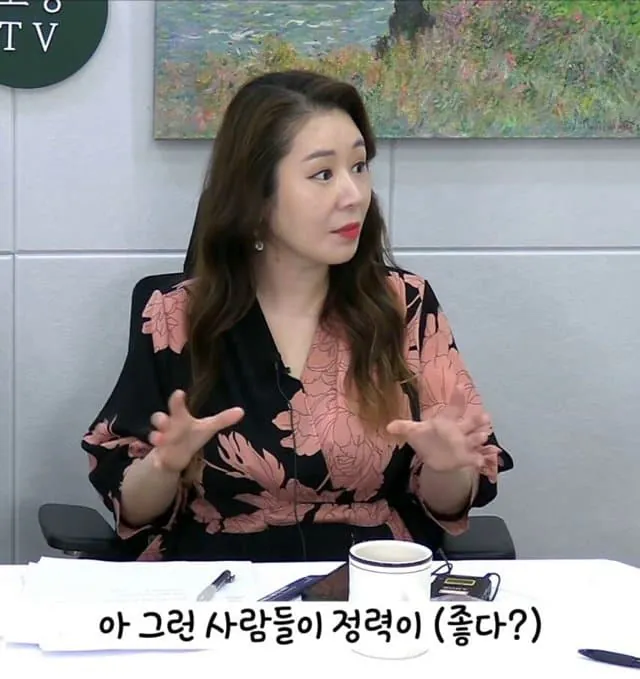 여자가 말하는 남자 대물 맛도리 관상