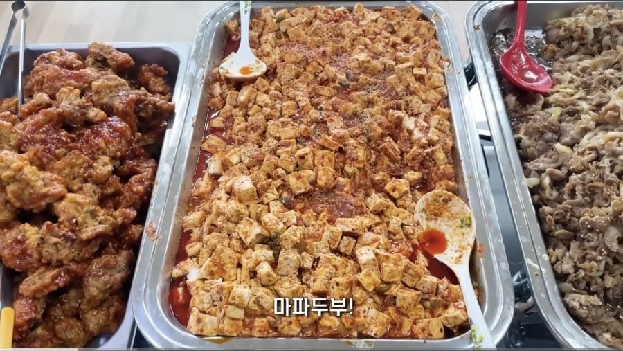 경북 구미에 있다는 5,000원 한식뷔페