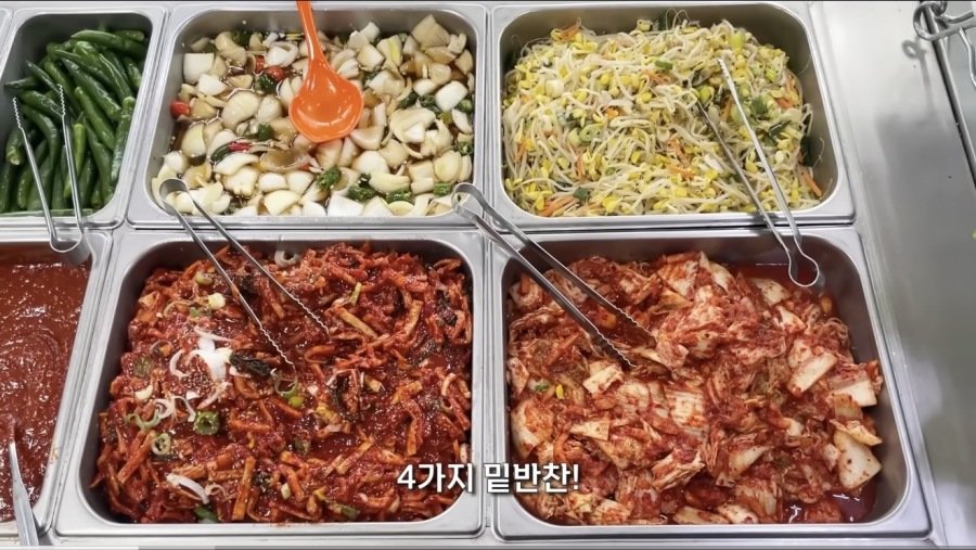 경북 구미에 있다는 5,000원 한식뷔페
