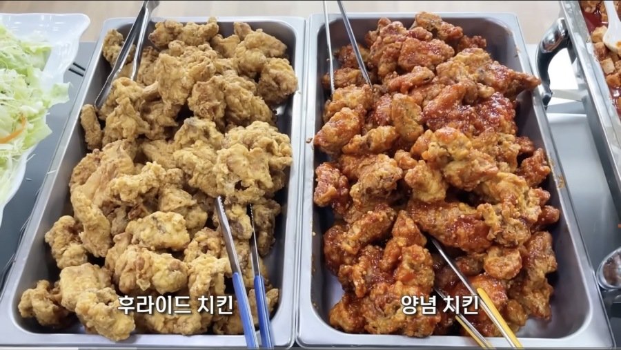 경북 구미에 있다는 5,000원 한식뷔페