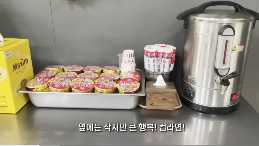 경북 구미에 있다는 5,000원 한식뷔페