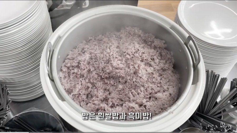 경북 구미에 있다는 5,000원 한식뷔페