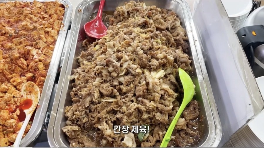 경북 구미에 있다는 5,000원 한식뷔페