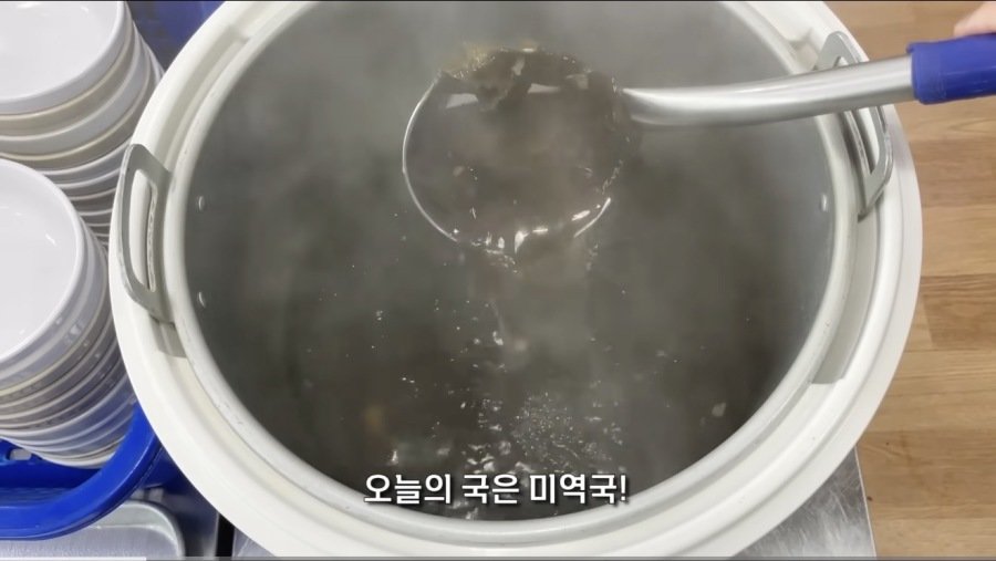 경북 구미에 있다는 5,000원 한식뷔페