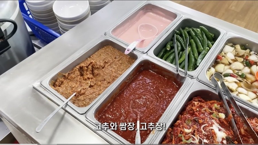 경북 구미에 있다는 5,000원 한식뷔페