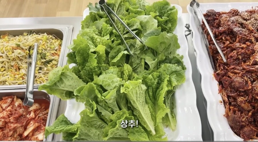 경북 구미에 있다는 5,000원 한식뷔페
