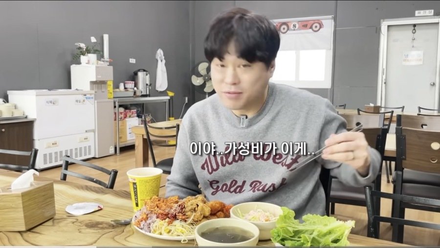 경북 구미에 있다는 5,000원 한식뷔페