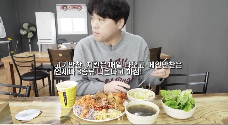 경북 구미에 있다는 5,000원 한식뷔페