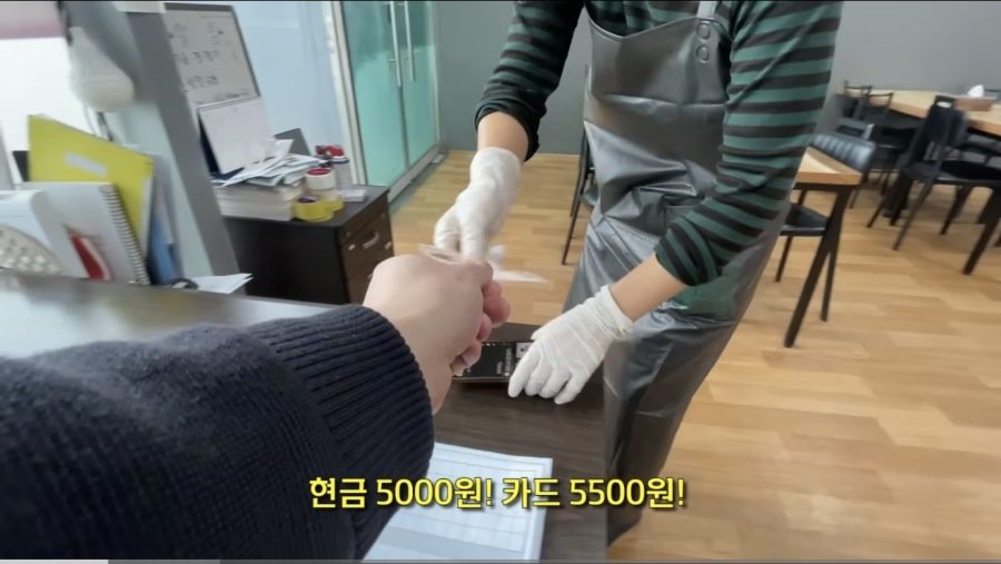경북 구미에 있다는 5,000원 한식뷔페