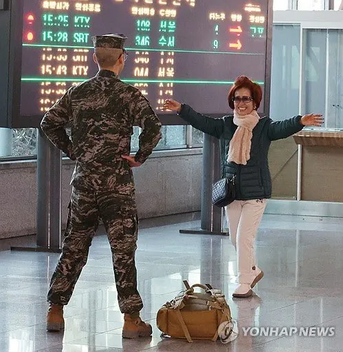 첫 휴가를 명 받았습니다