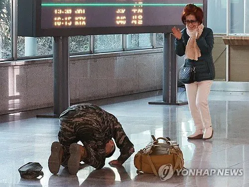 첫 휴가를 명 받았습니다