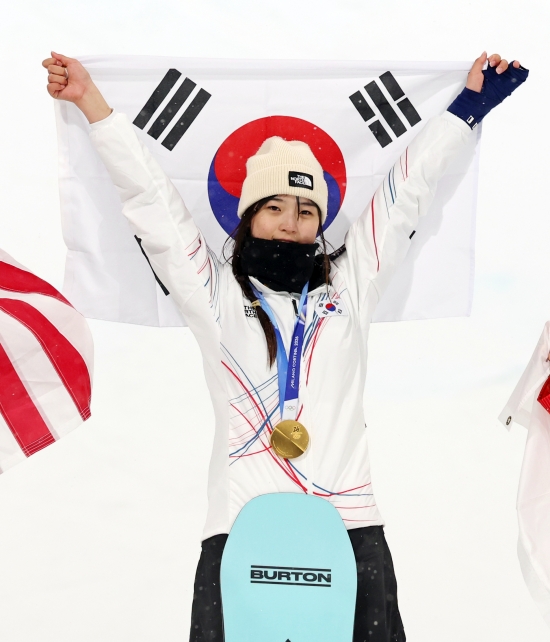 동계올림픽 빙상/설상/썰매 종목 금메달 딴 첫 아시아 국가