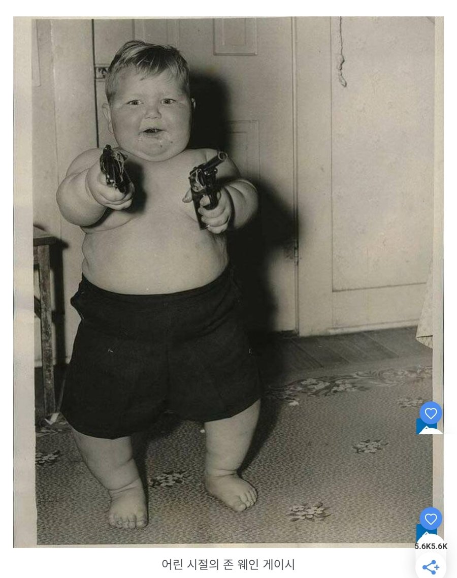 역대 가장 소름 끼치는 사진 81개