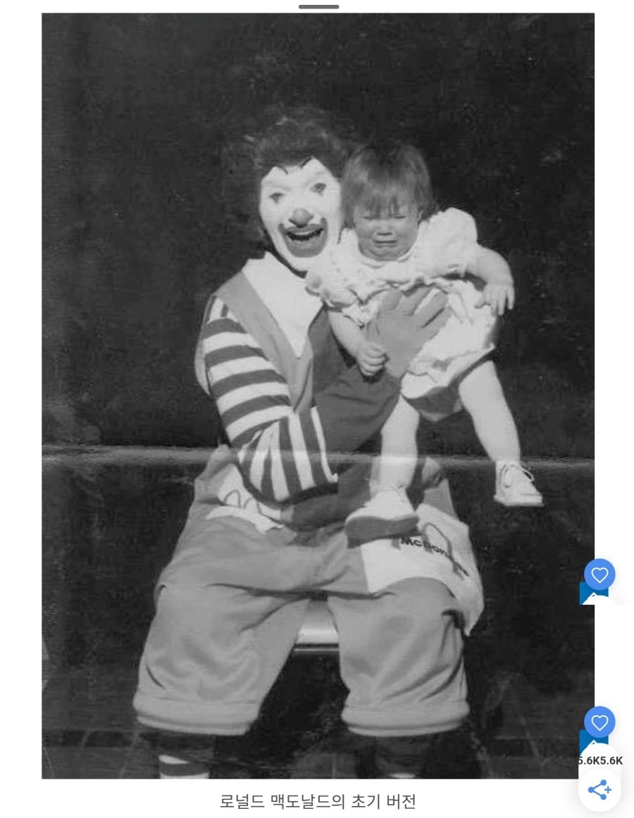 역대 가장 소름 끼치는 사진 81개