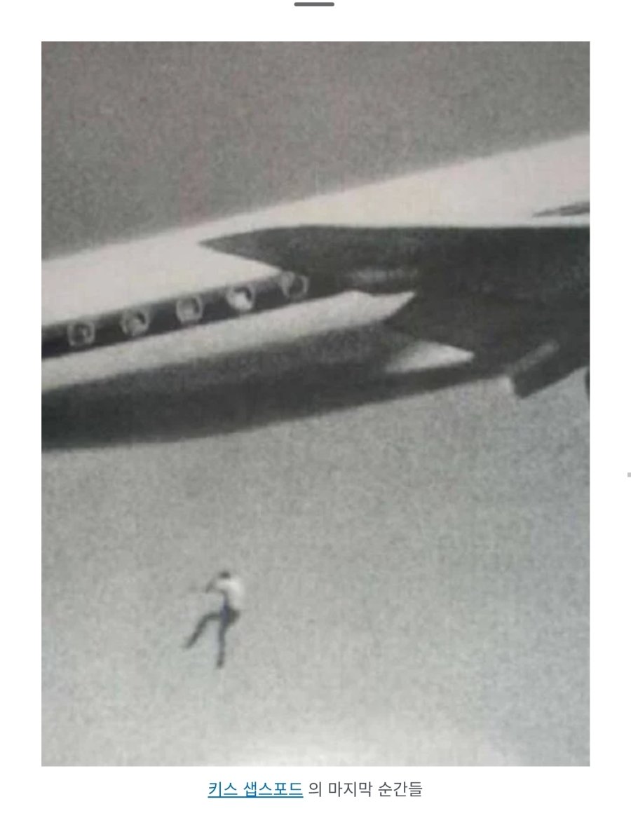 역대 가장 소름 끼치는 사진 81개