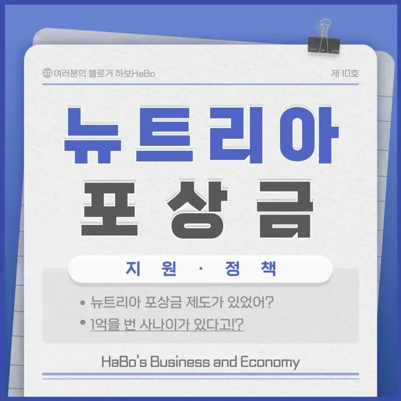 앞으로 암표 팔면 벌금 50배