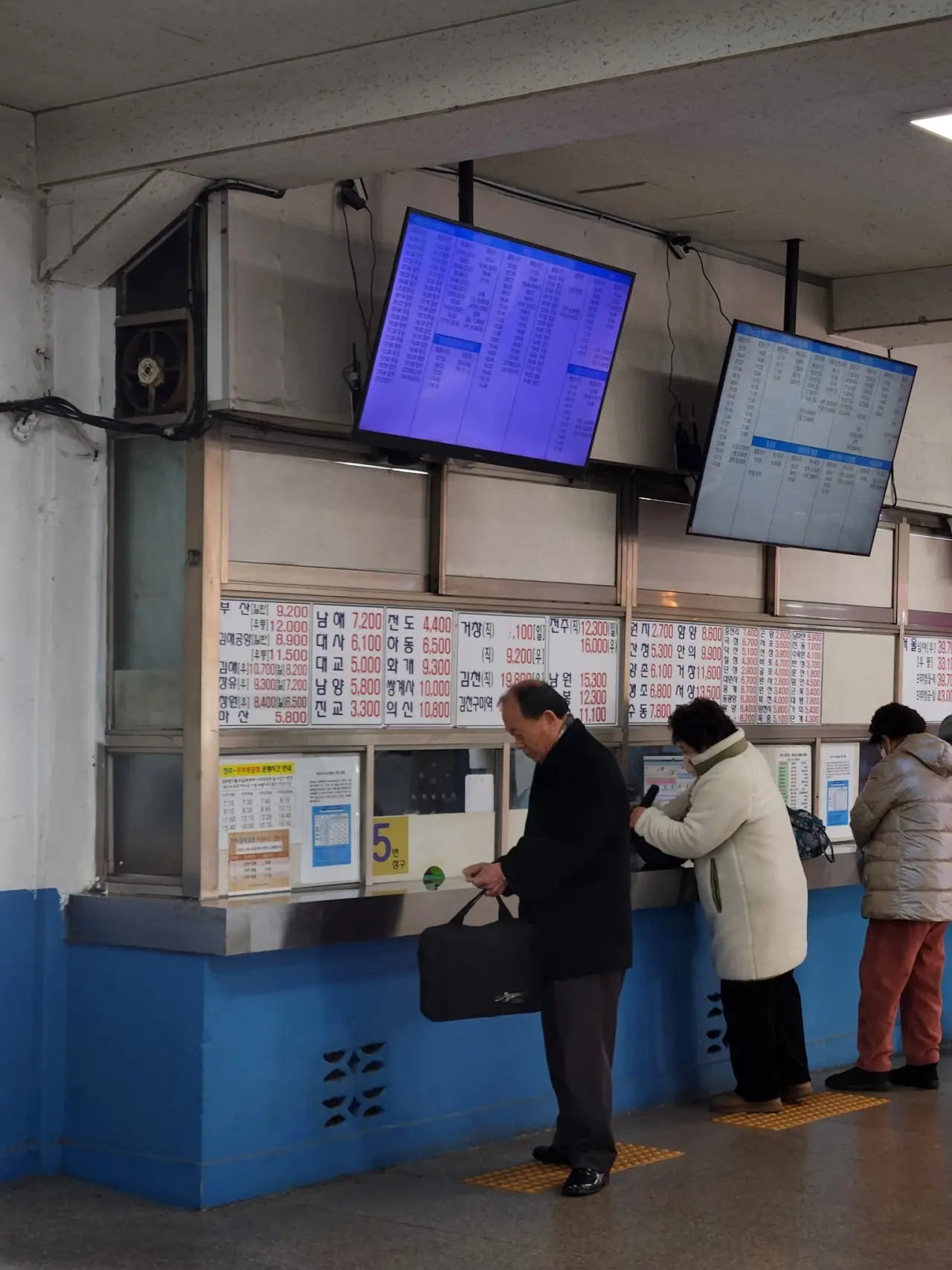 외국인이 포착한 한국의 찐 레트로