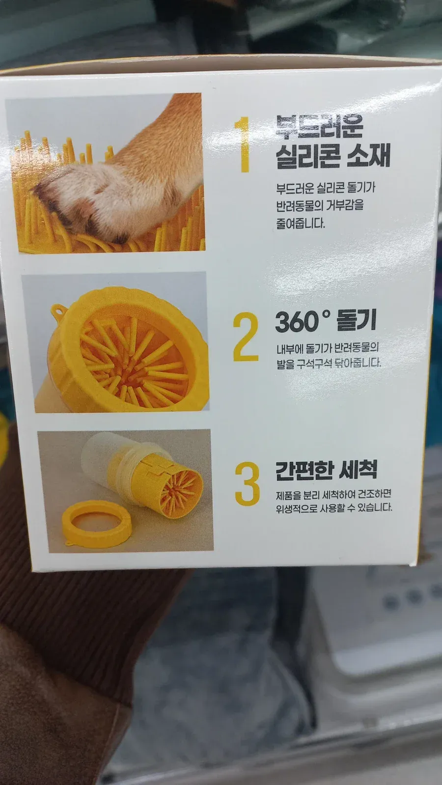 후기가 수상한 다이소 신제품 근황