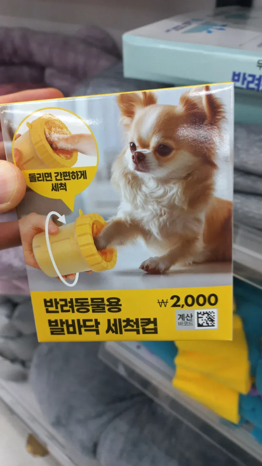 후기가 수상한 다이소 신제품 근황