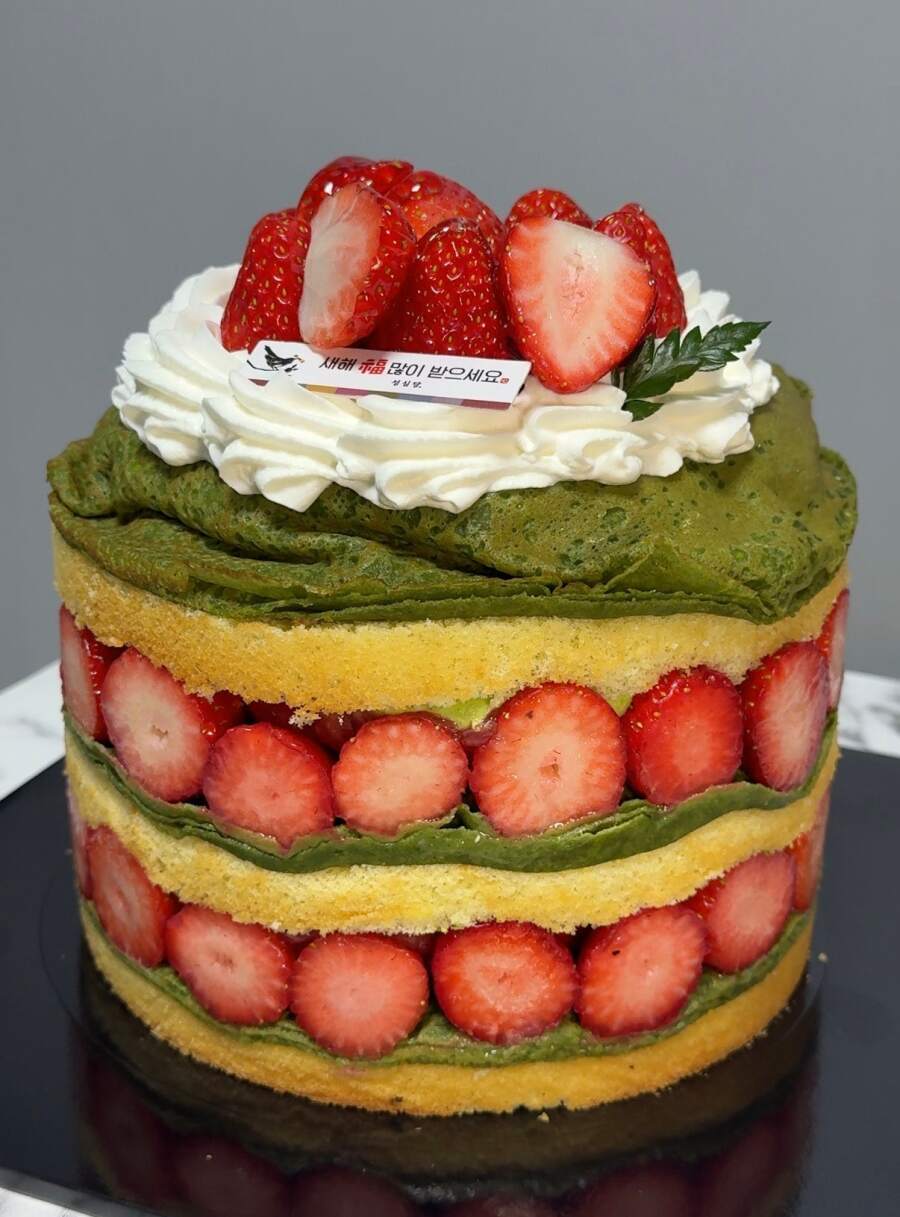 성심당이 어제 출시한 케이크