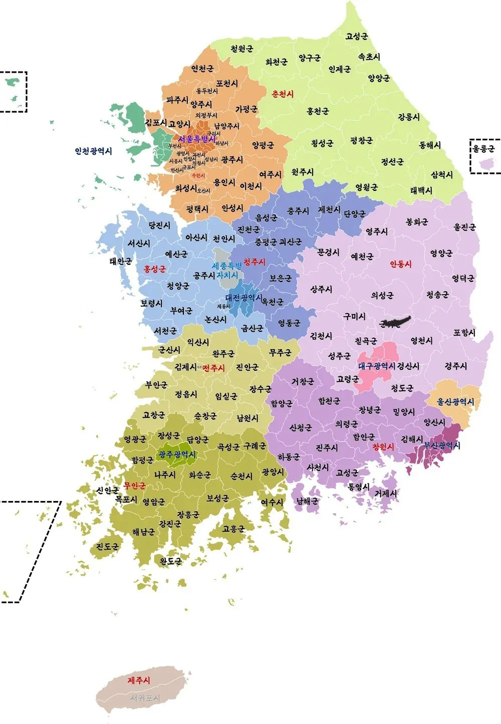 최근 4년 사이에 바뀐 국내 주요 도시 상징들