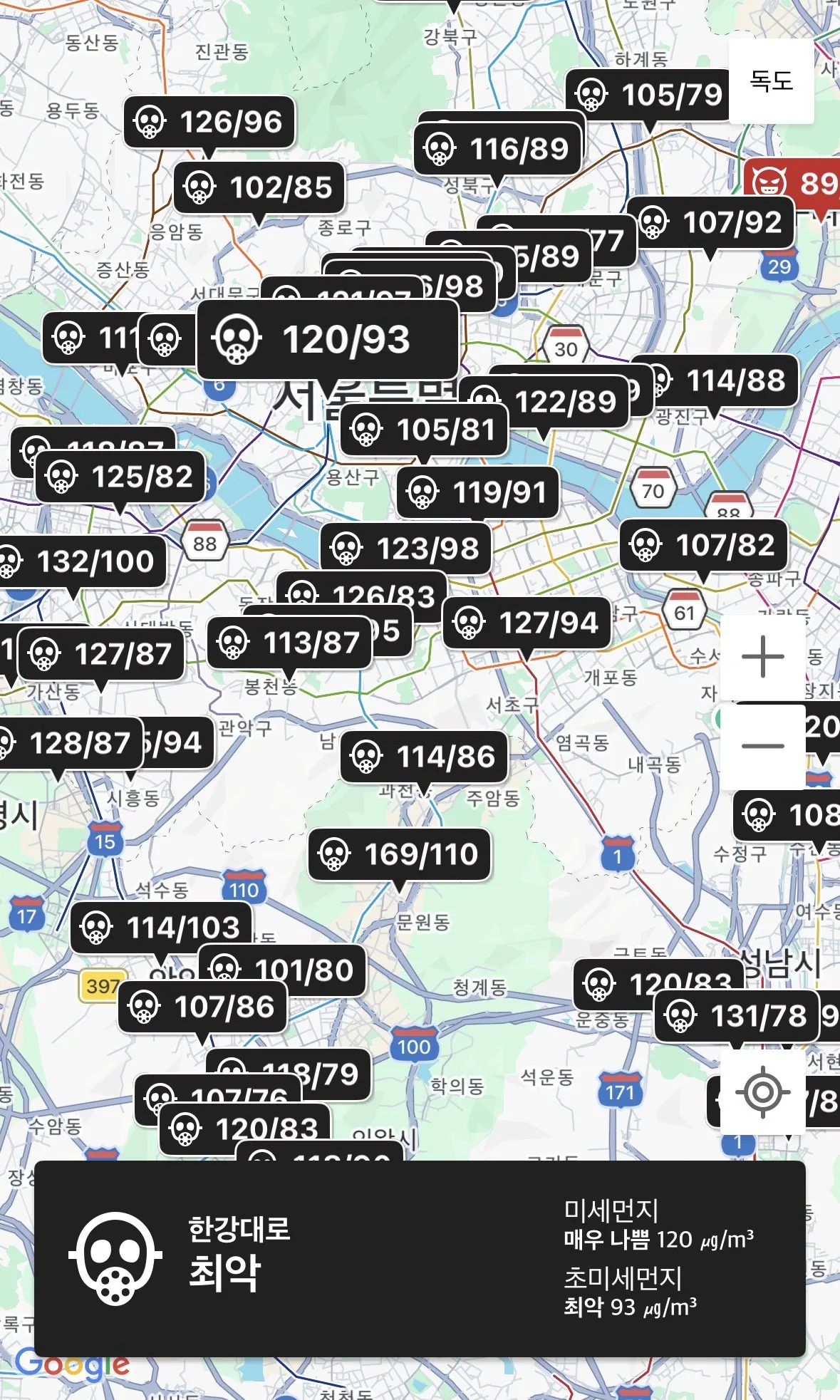쳇지피티가 알려주는 금연해야 하는 이유
