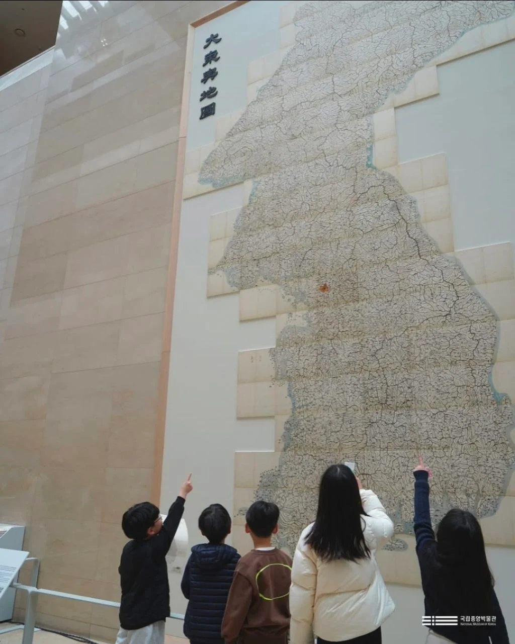 실제 크기로 복원된 대동여지도