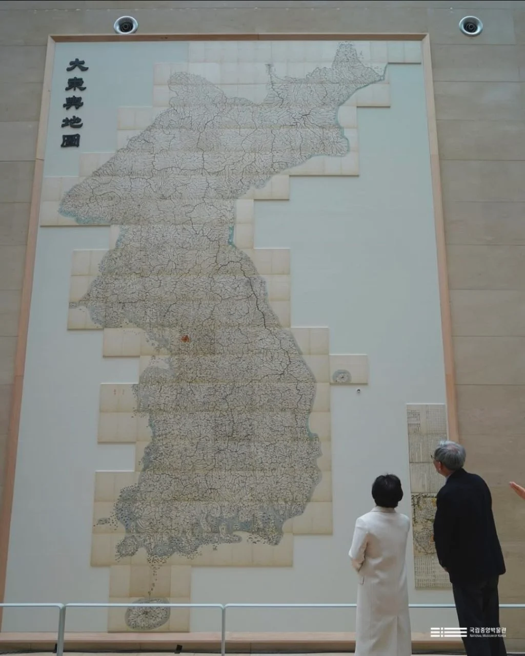 실제 크기로 복원된 대동여지도