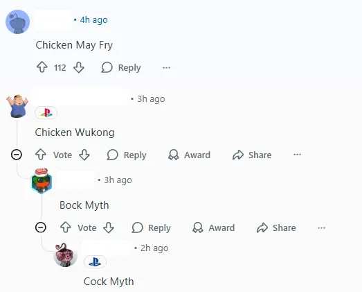 벌써부터 별명 붙기 시작한 눈마새 캐릭터